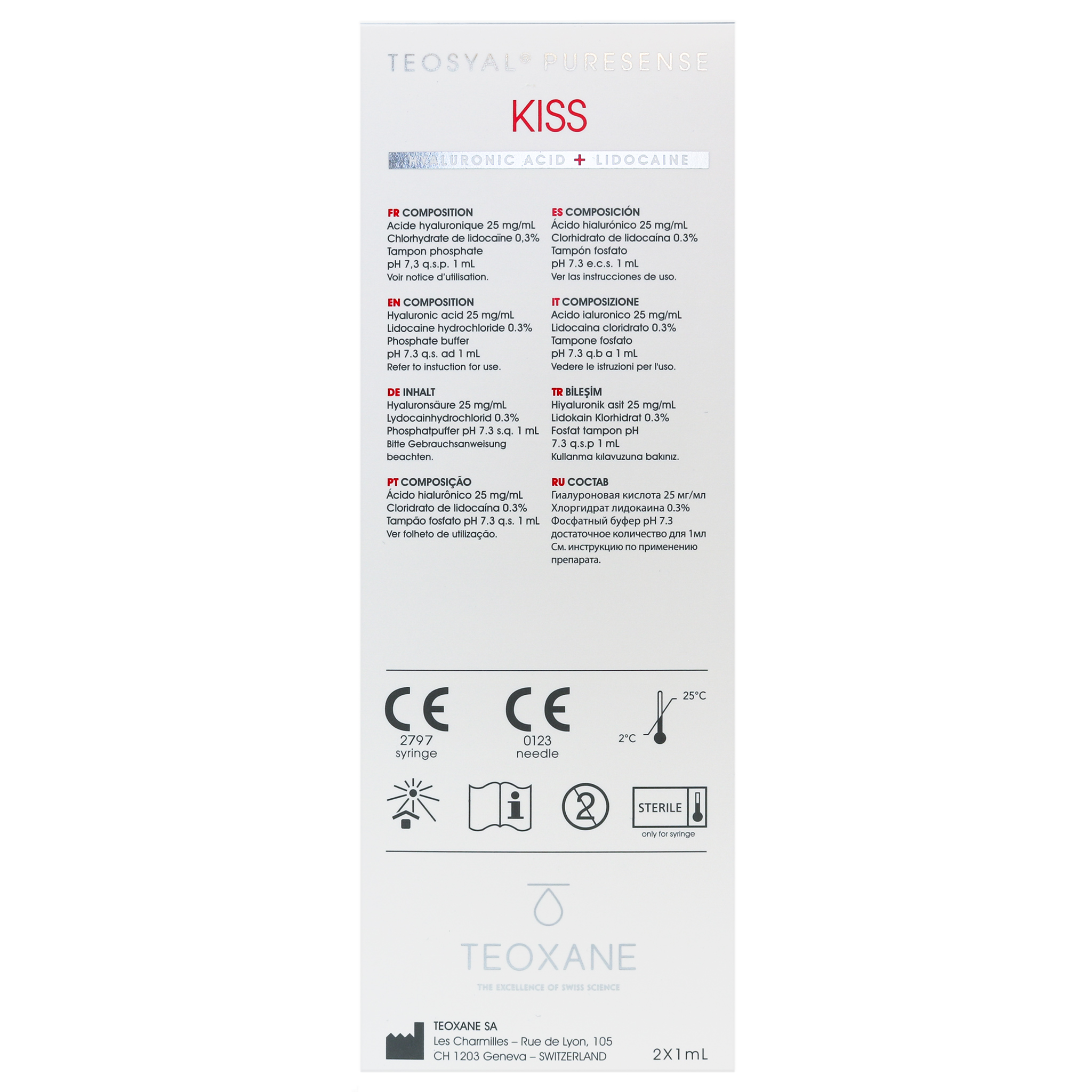 Teosyal PureSense Kiss (2 x 1 ml)