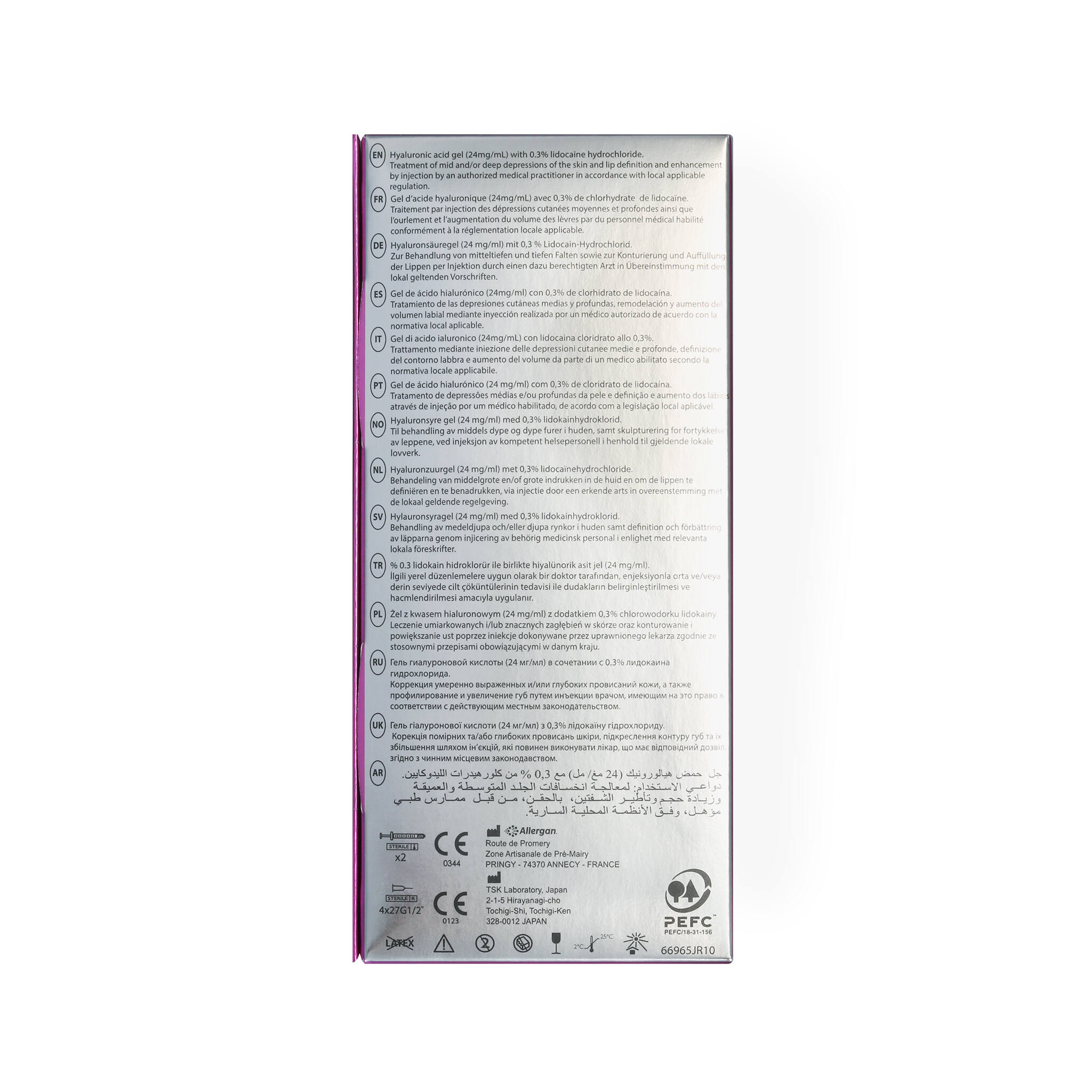 Juvéderm Ultra 3 (2 x 1 ml)