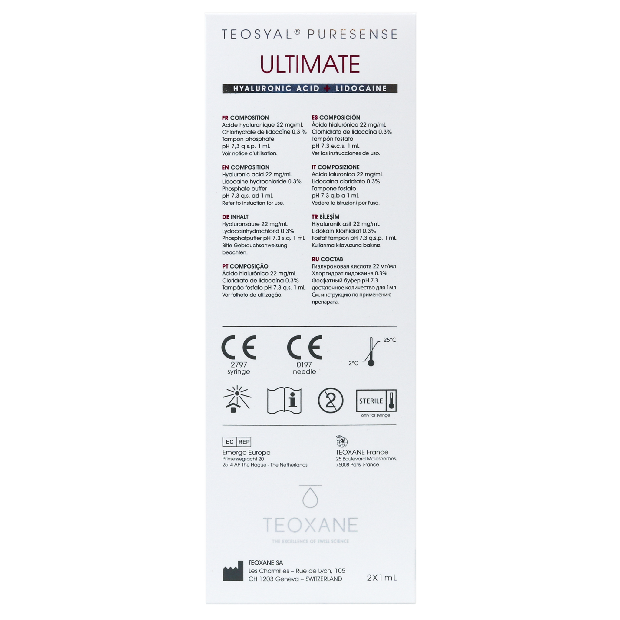Teosyal PureSense Ultimate (2 x 1 ml)