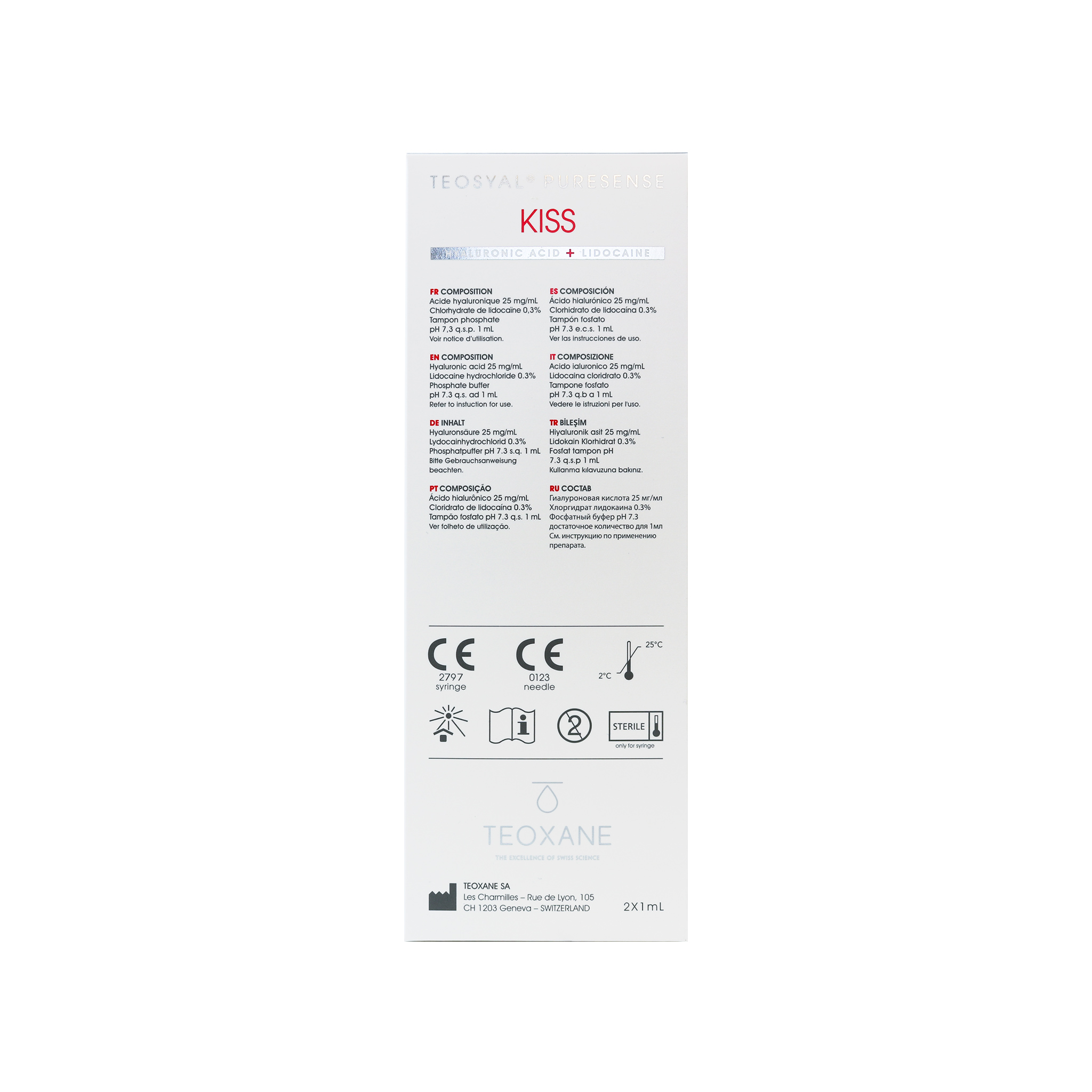 Teosyal PureSense Kiss (2 x 1 ml)