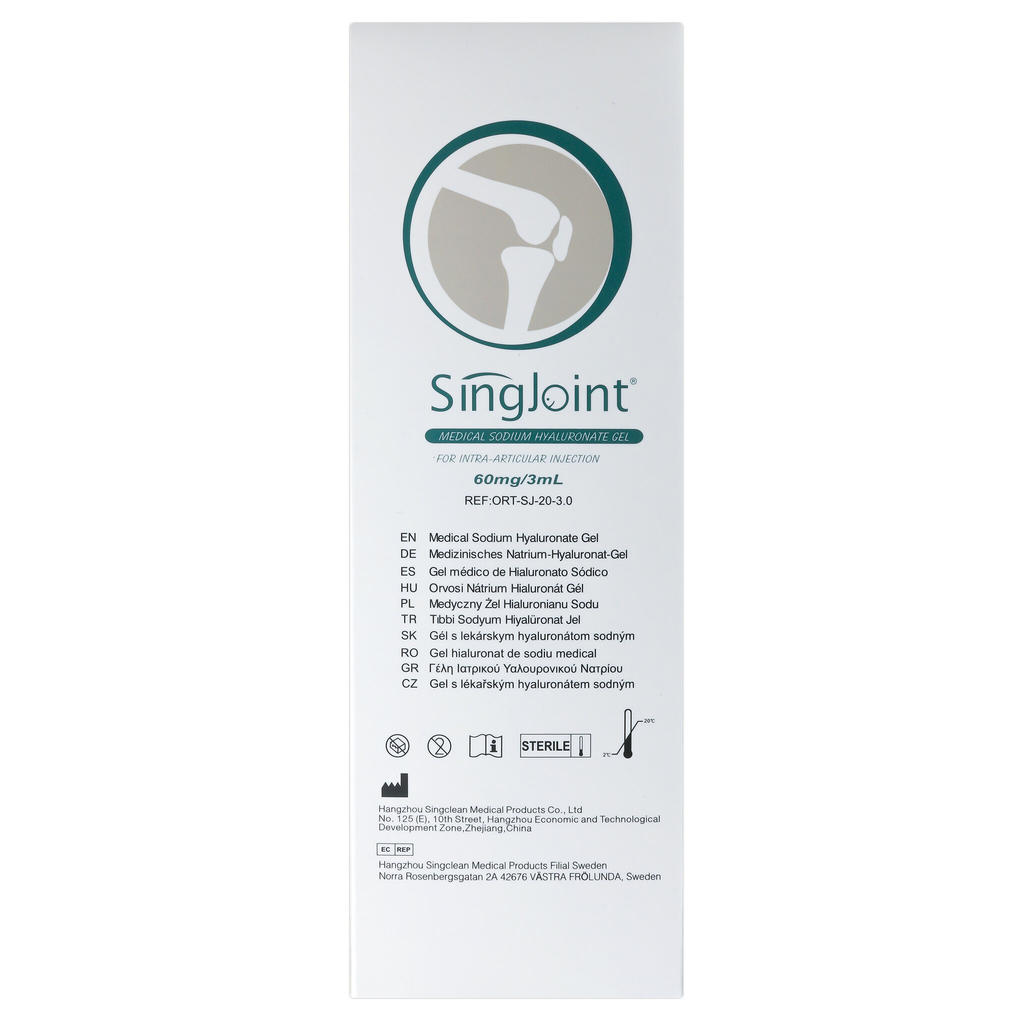 SingJoint (1 x 3 ml)