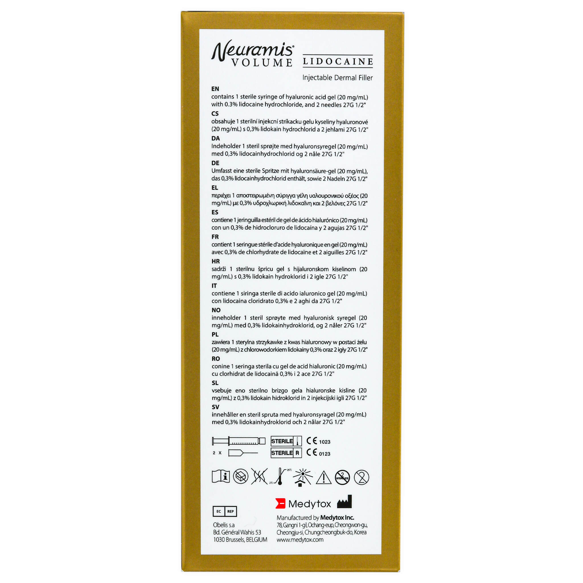 Neuramis Volume Lidocaine (1 x 1 ml)