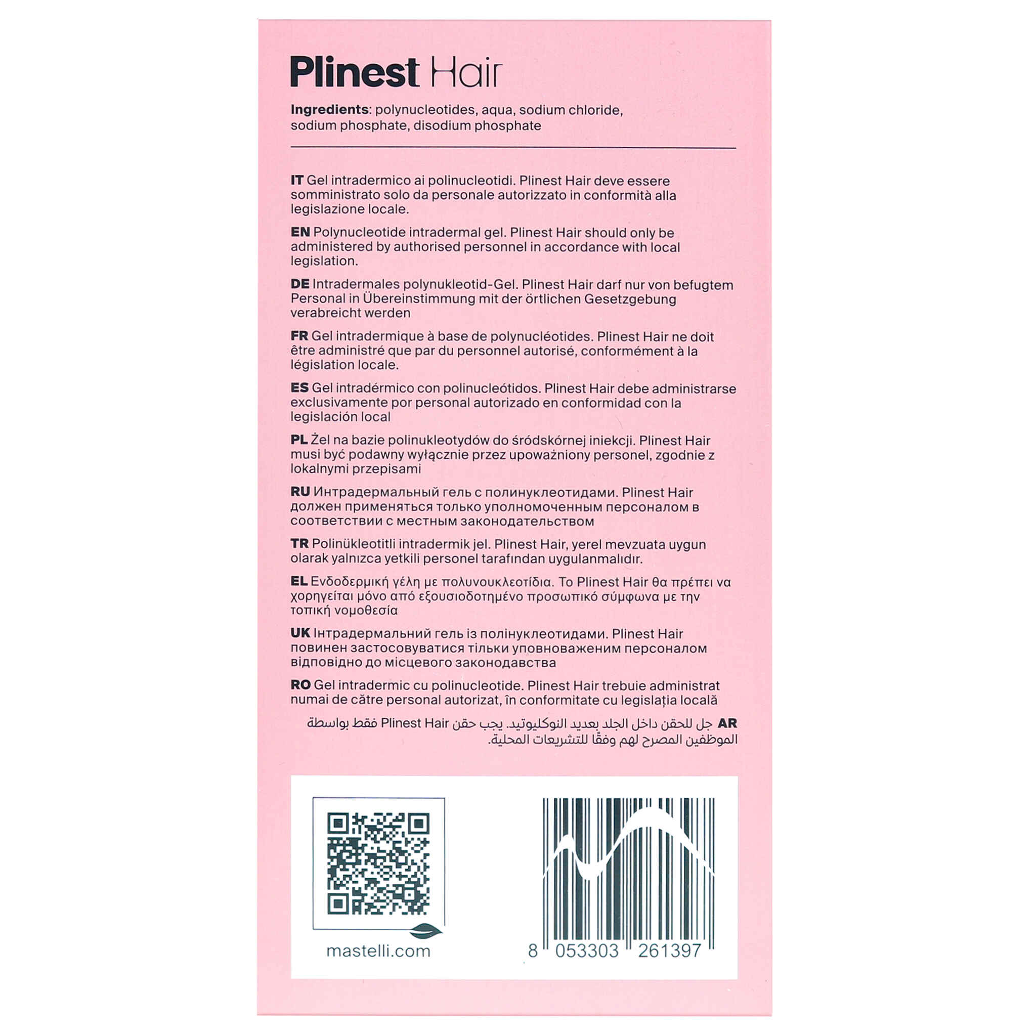 Plinest Hair (1 x 2 ml)