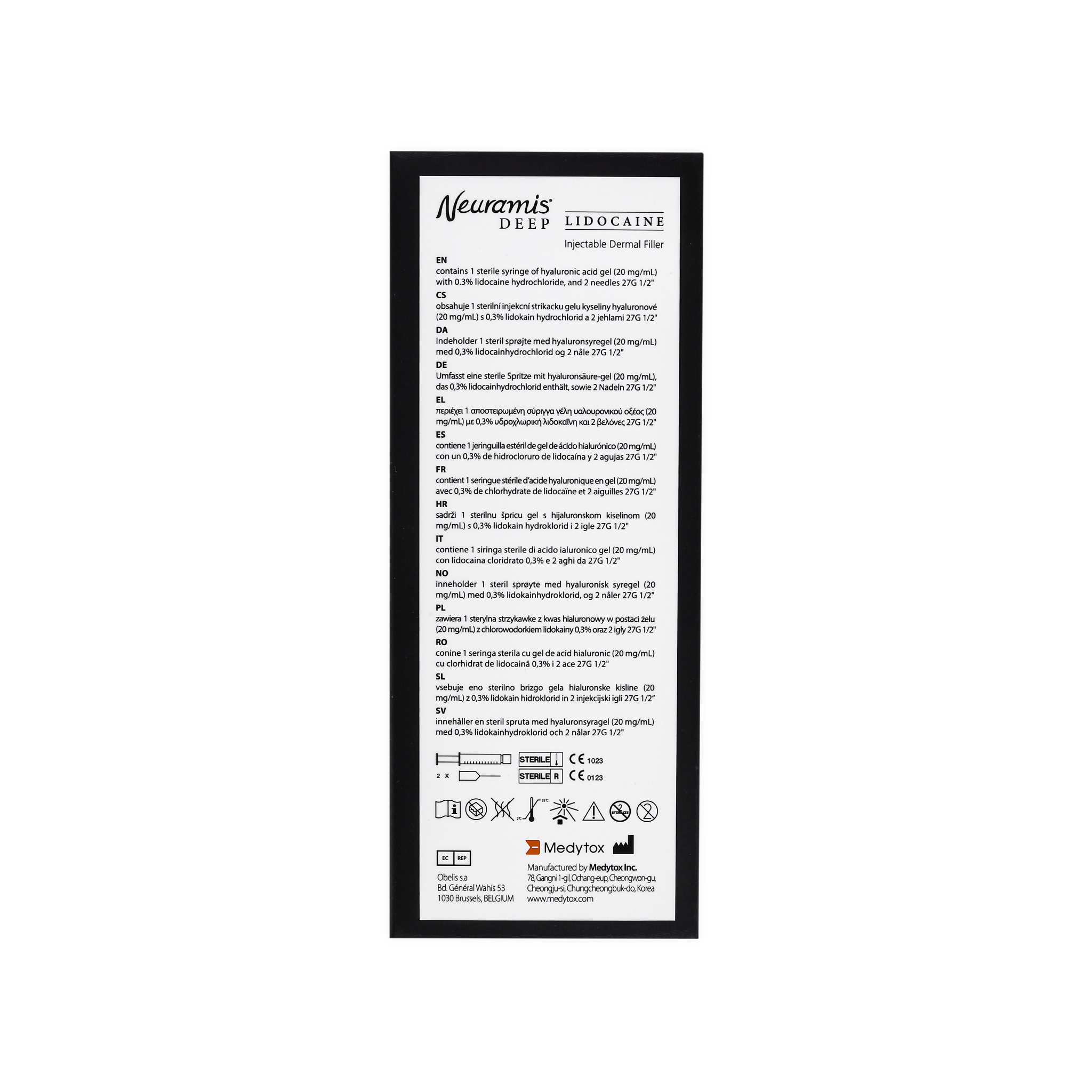 Neuramis Deep Lidocaine (1 x 1 ml)