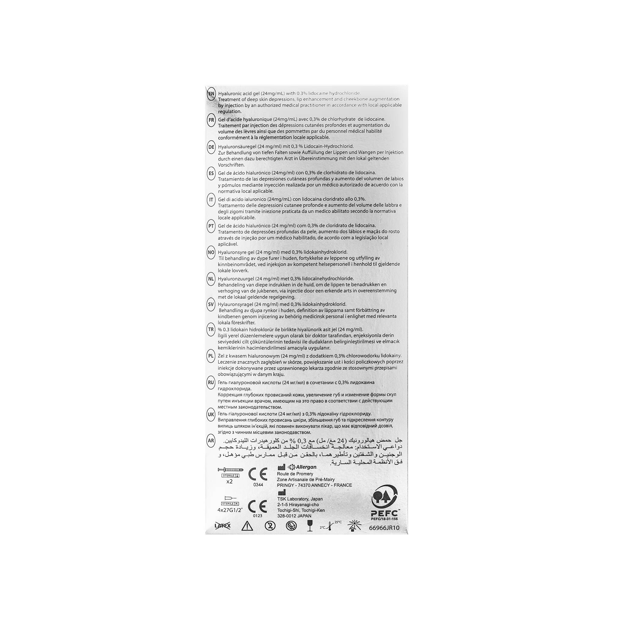 Juvéderm Ultra 4 (2 x 1 ml)