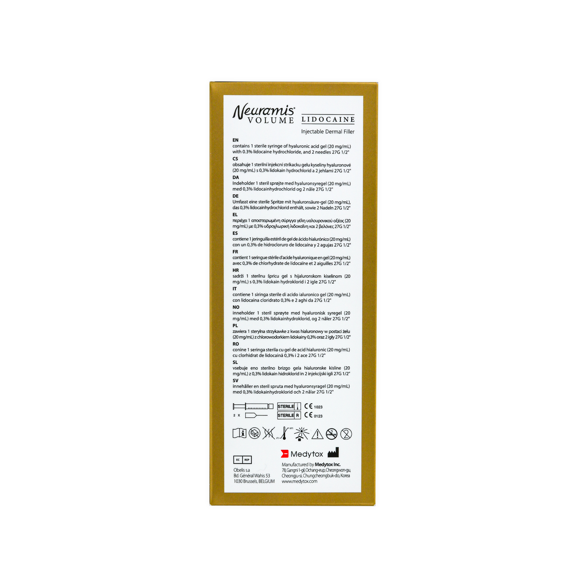 Neuramis Volume Lidocaine (1 x 1 ml)