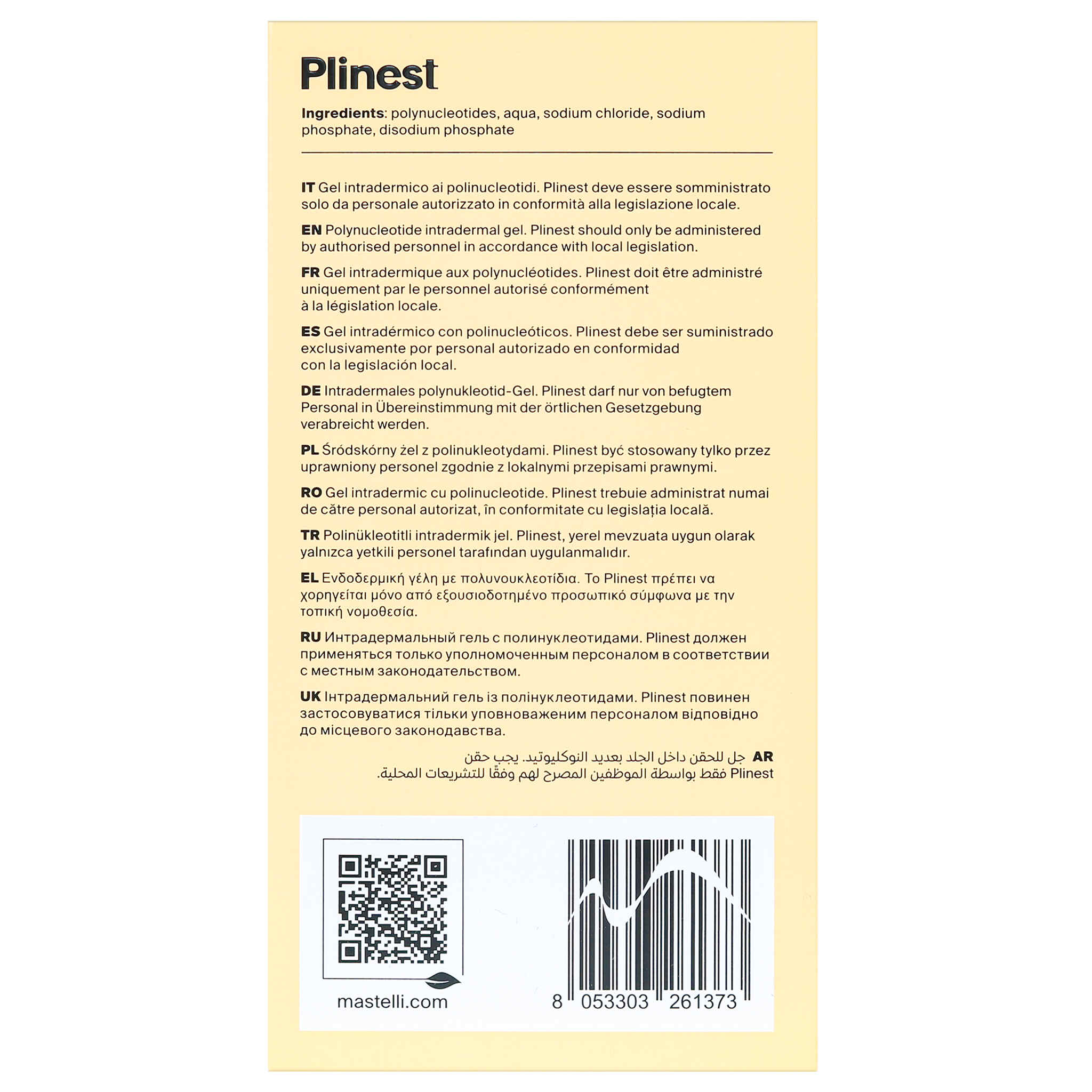 Plinest (1 x 2 ml)