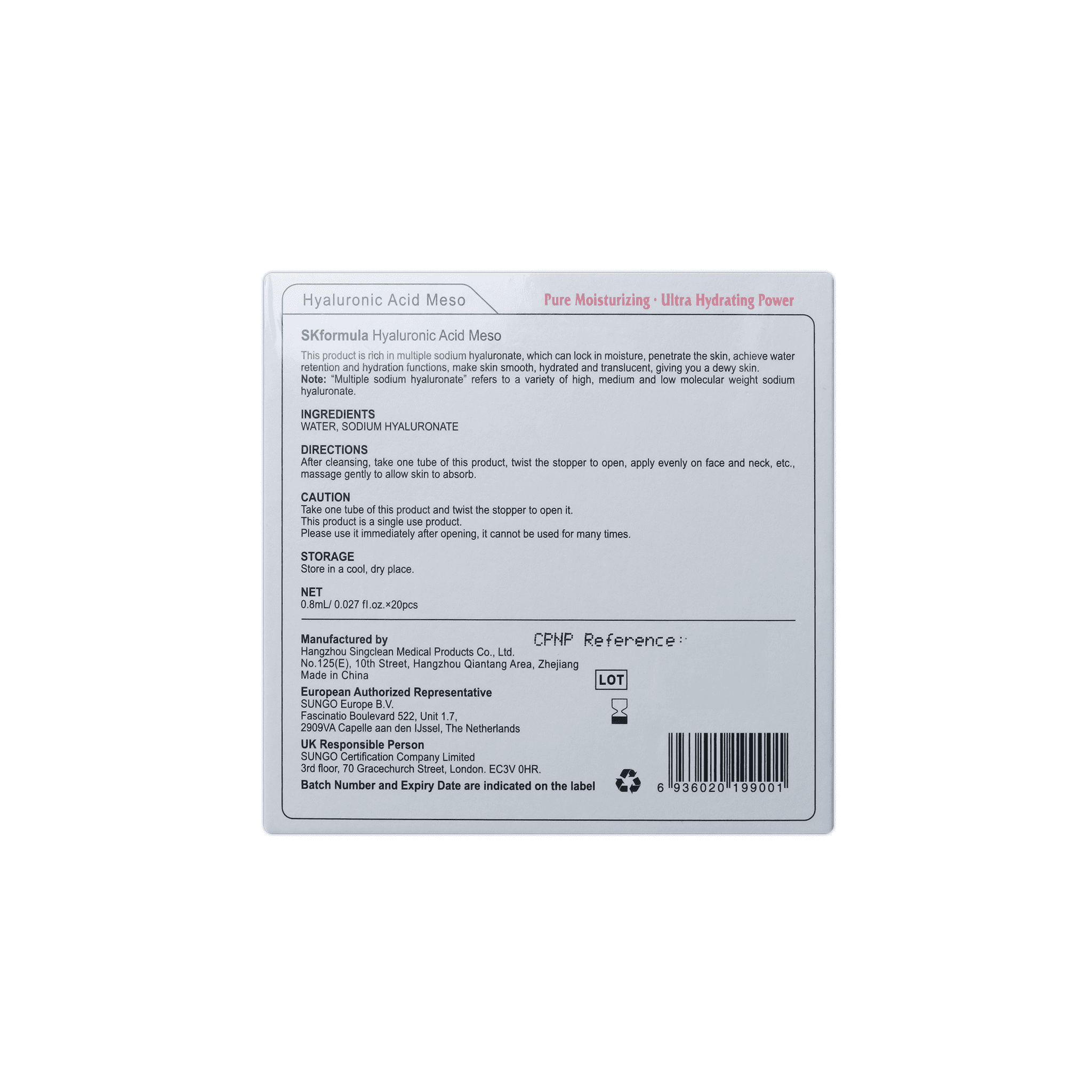 SKformula Hyaluronmaske