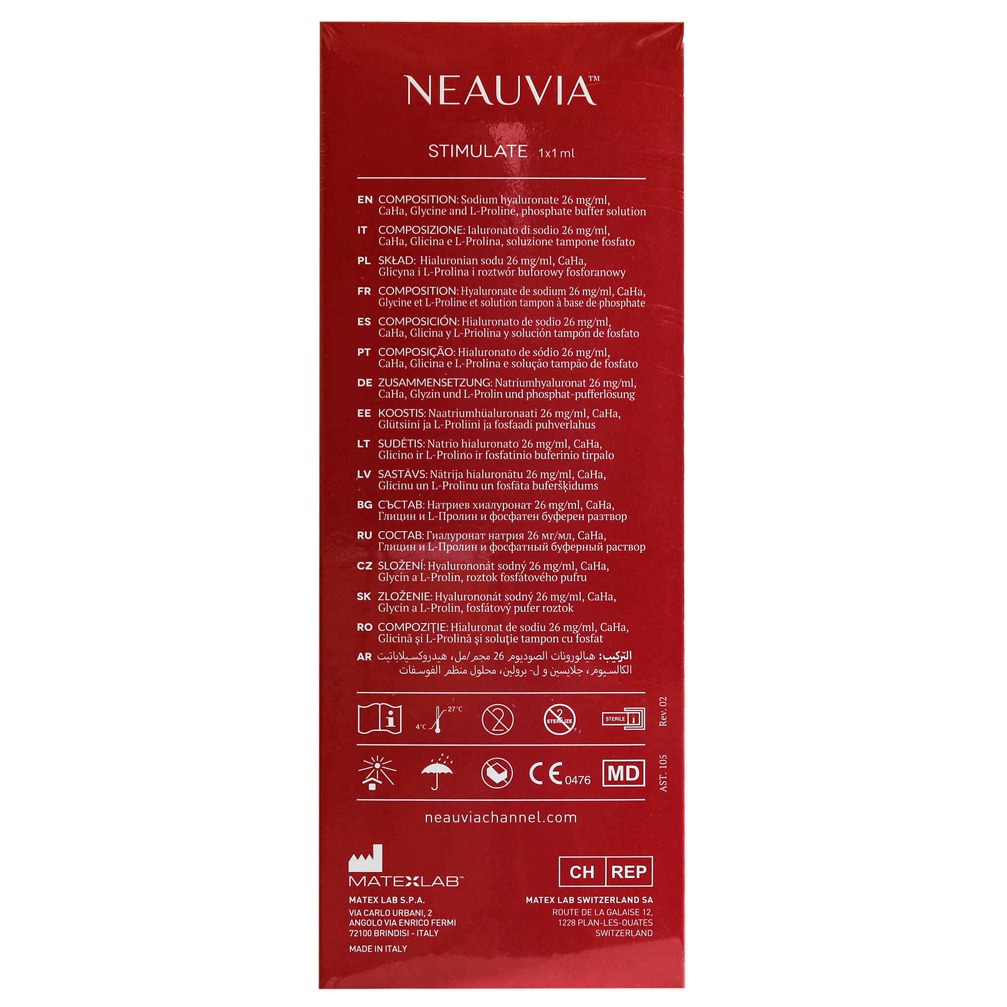 Neauvia Stimulate (1 x 1 ml)