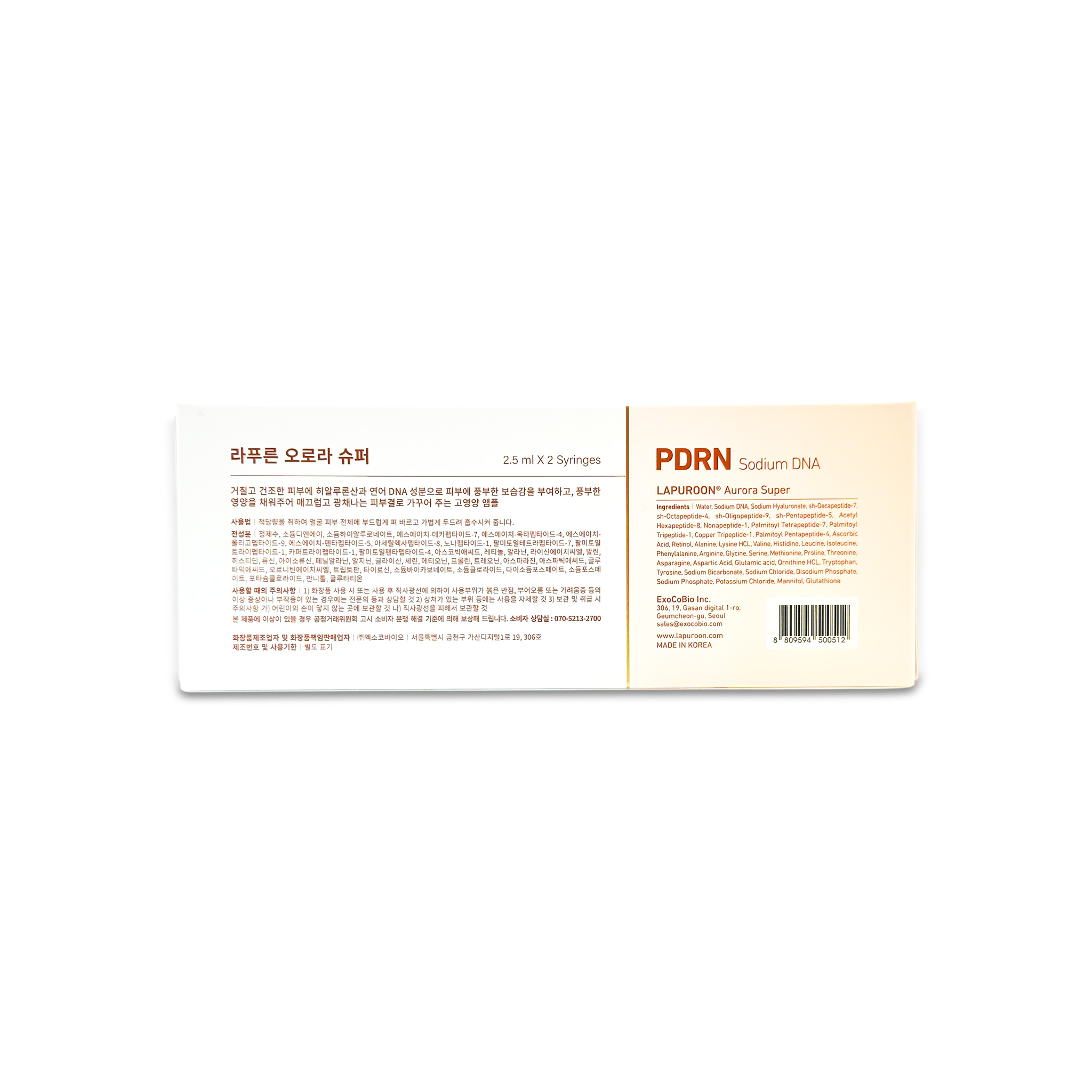Lapuroon Aurora Super PDRN (2 x 2,5 ml)