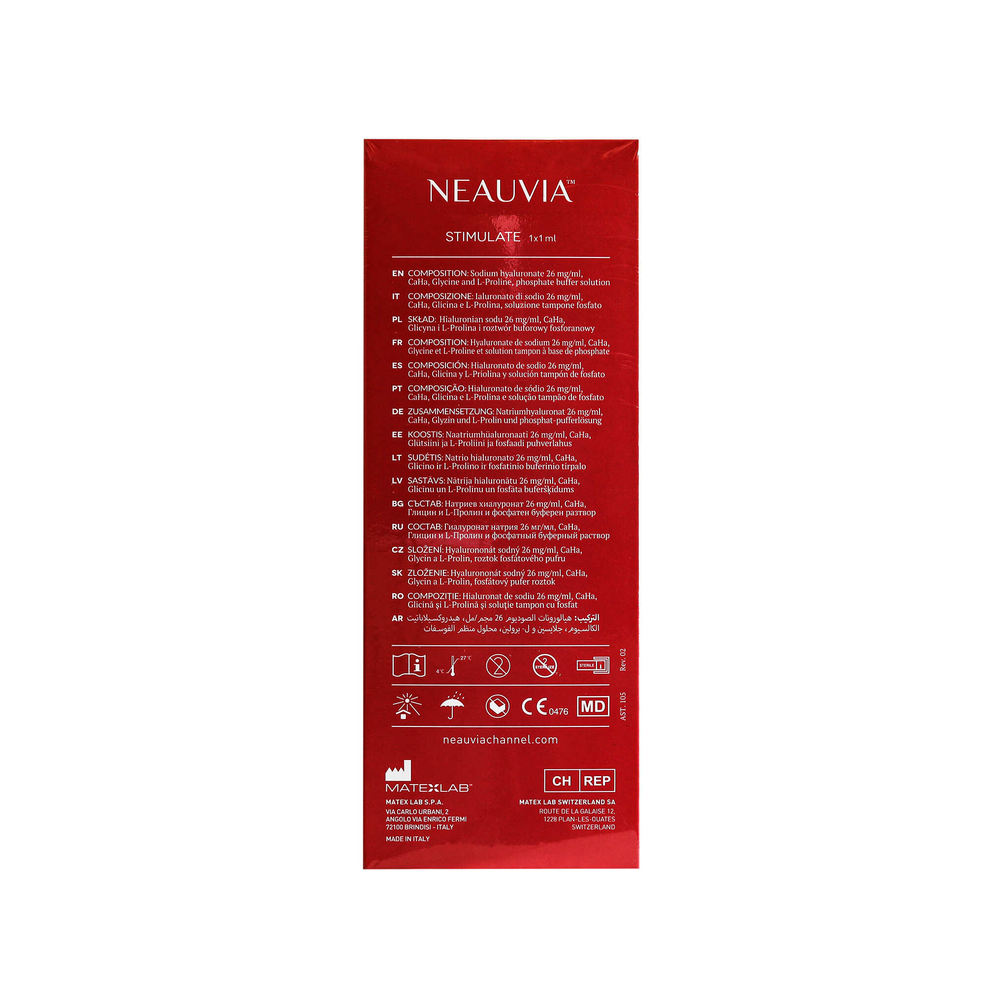Neauvia Stimulate (1 x 1 ml)